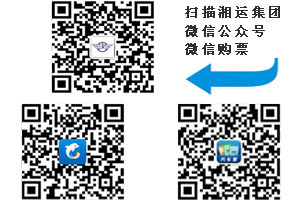 掃一掃，查看手機(jī)版